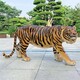 大型老虎雕塑图