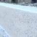 上海杨浦白色泰科砼石材