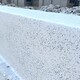 廣東潮州白色泰科砼石原理圖