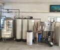 銷售綠谷通泰工業軟化水設備優質服務