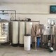 工业软化水设备运维图