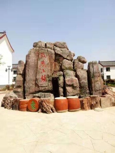 湖州水泥假山價(jià)格便宜聯(lián)系電話