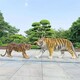 大型老虎雕塑艺术品产品图