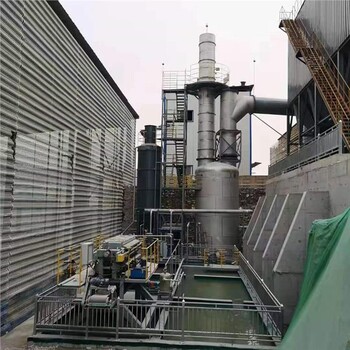 磚廠脫硫脫硝設備沈陽窯爐脫硝設備廠家