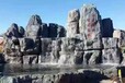 靜安園林假山聯(lián)系電話