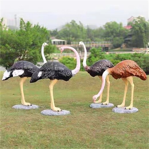 動物鴕鳥雕塑定制廠家