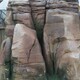 生態(tài)園塑石假山設(shè)計圖