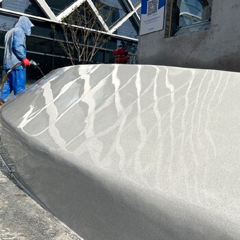 海東泰科砼石材