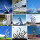 天鵝雕塑制作廠家圖