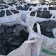 舟山购买回收化工原料图