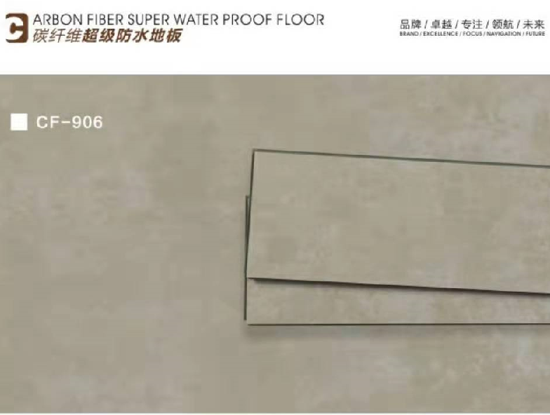 廣州竹木纖維超級彈性地板長期供應,wpc地板