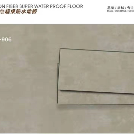 焦作竹木纤维超级弹性地板价格合理,WPC木塑地板