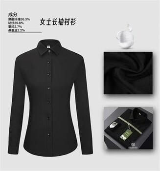 南京衬衫定制工厂纯棉短袖衬衫订做衬衫工厂源头直供