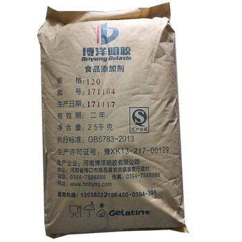 甘肅臨夏回收天然橡膠