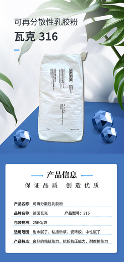 上海金山购买回收化工原料