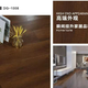 鹰潭竹木纤维超级弹性地板销售,木塑地板图