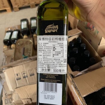 重慶江北上門回收化工原料