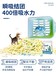 保定哈波拉貓砂口碑好,不占地無異味