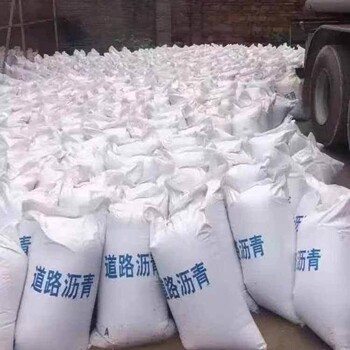 遼寧沈陽上門回收化工原料