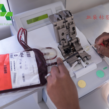 河池不干膠標(biāo)簽工廠,源頭工廠供貨穩(wěn)定