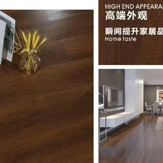 南昌竹木纤维超级弹性地板厂商,塑胶地板同质透心地板