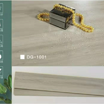 鹰潭竹木纤维超级弹性地板长期供应