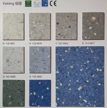 湘西PVC同質(zhì)透心地板大量供應