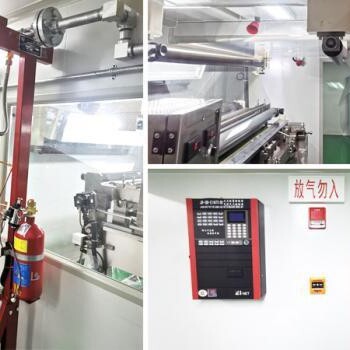 精选厂家涂布机安全升级灭火装置涂布机气体灭火系统