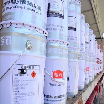 江蘇鹽城上門回收過期油漆