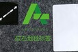 潛江印刷強(qiáng)粘標(biāo)簽廠家,抗油污耐摩擦,強(qiáng)粘標(biāo)簽免費(fèi)拿樣