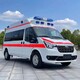 茂名私人救护车接送病人多少钱120救护车长途运送病人产品图