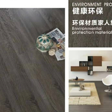 新余竹木纤维超级弹性地板厂商,塑胶地板同质透心地板图片