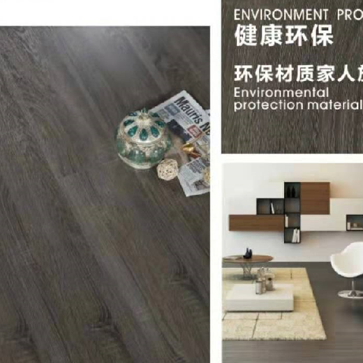 阿勒泰竹木纤维超级弹性地板长期出售