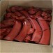 河南鹤壁高价回收天然橡胶