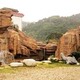 聯(lián)系電話圖