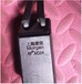 清新區摩根碳刷品質優良,摩根碳刷貨源充足