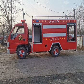 海南生产小型消防车多少钱