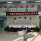 广州智能喷涂机器人生产线生产线方案,拖动示教喷涂机器人图