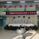 全自動噴涂機器人工作站圖