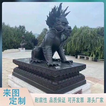 城市鑄銅麒麟雕塑小品