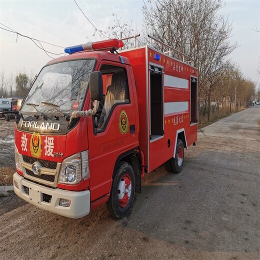 天津新能源小型消防车联系方式