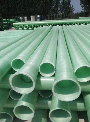 河南规格型号玻璃钢管道生产厂家电缆穿线管厚度