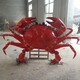 加工螃蟹雕塑图