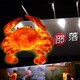 螃蟹雕塑圖