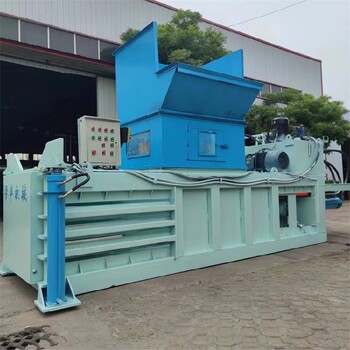 新竹縣臥式液壓打包機報價鋁合金打包機