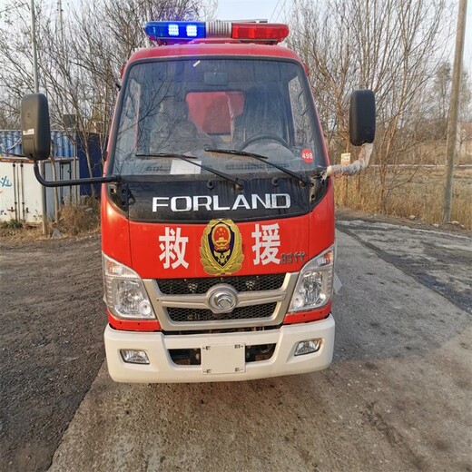 新疆销售小型消防车多少钱