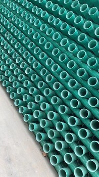玻璃钢复合管电缆工艺管夹砂排水管生产厂家