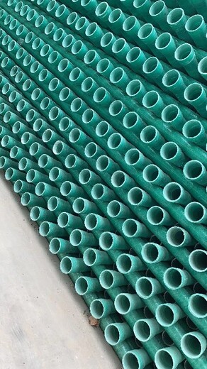 甘肃玻璃钢工艺管道电缆穿线管厚度