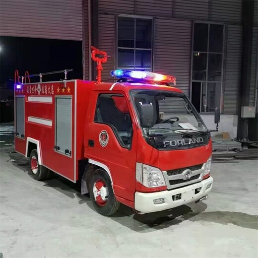 四川泡沫小型消防车联系方式