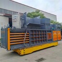 臥式液壓打包機質(zhì)量好生活垃圾打包機